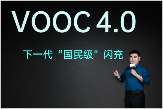 OPPO 65W超級(jí)閃充技術(shù)是如何實(shí)現(xiàn)的？
