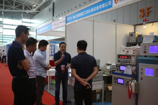 30萬家電買家，預(yù)計吸引1000家企業(yè)參與，這場空前盛會即將在順德上演