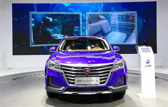 汽車=5G+AI+新能源？ 2019工博會“具象”未來美好汽車生活