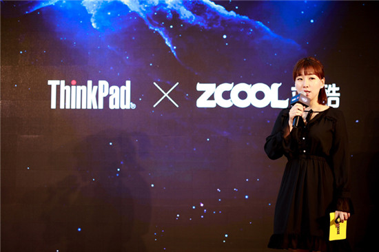 ThinkPad隱士沙龍，站酷趙利利論道設(shè)計(jì)價(jià)值致敬創(chuàng)作者