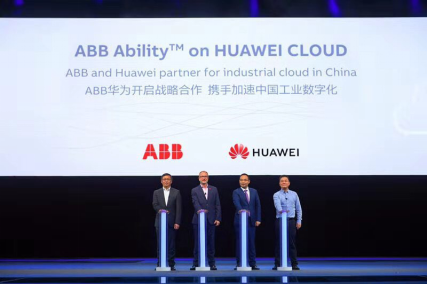 ABB與華為宣布戰(zhàn)略合作，基于華為云推進(jìn)中國(guó)工業(yè)數(shù)字化