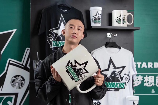 第四個(gè)星巴克天貓超級品牌日盛大開啟，天貓旗艦店2.0會員體系成功落地