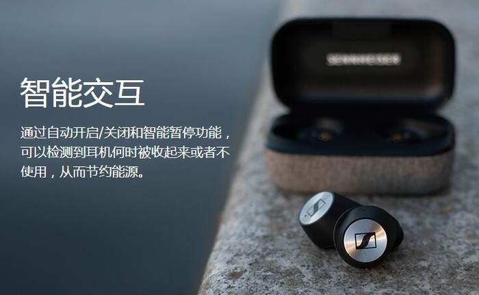 只知道一個AirPods？最好用的各類真無線耳機(jī)盤點(diǎn)