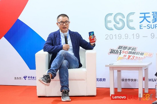 最便宜5G來了？聯(lián)想手機亮相天翼展，挑戰(zhàn)5G旗艦價格冰點