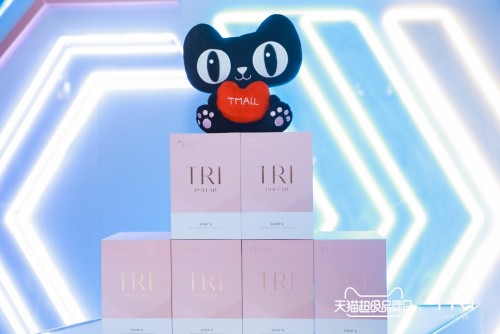 TriPollar天貓超級品牌日解鎖時光奧秘，以匠心科技傳遞逆齡傳奇