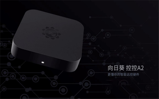 看病不再難！向日葵助力遠程醫(yī)療會診