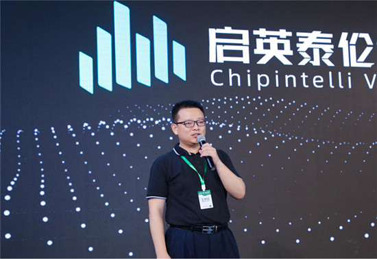 功耗降低，價格降低，功能升級！啟英泰倫發(fā)布二代語音 AI 芯片