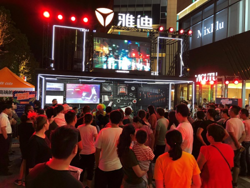 雅迪電動車國際范行動，炫酷吸睛火爆全球！
