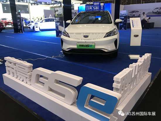 年終鉅惠，你值得等待——蘇州十一國際車展