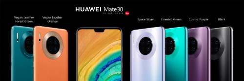 地表最強(qiáng)華為Mate30系列發(fā)布：顏值驚艷，性能拍照無(wú)短板