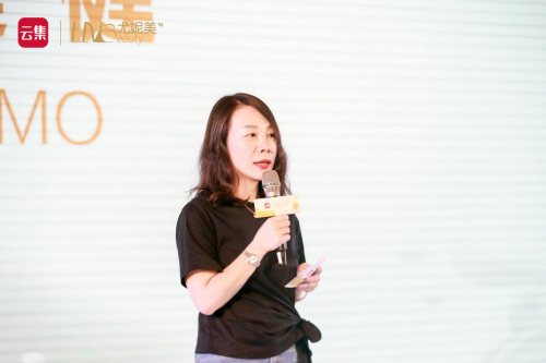 尤妮美新品發(fā)布會(huì)圓滿落幕 新品蛋白粉9·21正式開售