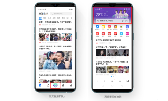 釋放年輕市場潛力，看OPPO營銷平臺如何玩出年輕用戶營銷新高度
