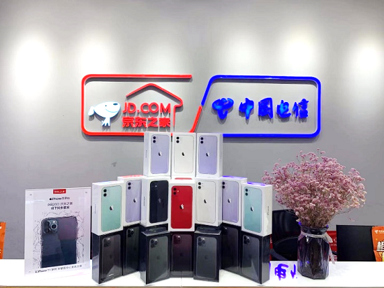 iPhone 11首單1分鐘達(dá)成！京東之家線下同步保障Apple新品現(xiàn)貨首發(fā)