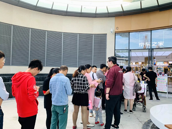 iPhone 11首單1分鐘達(dá)成！京東之家線下同步保障Apple新品現(xiàn)貨首發(fā)