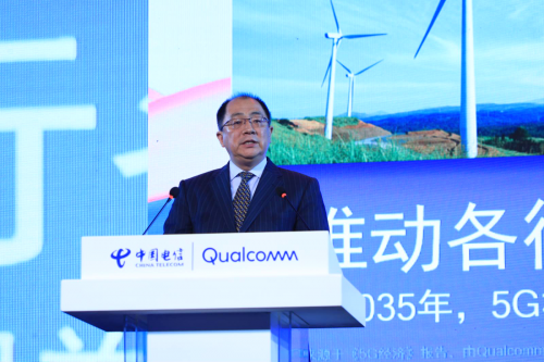 高通公司中國區(qū)董事長孟樸：5G賦能，共建未來