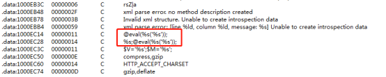 67萬(wàn)PhpStudy開(kāi)發(fā)者電腦淪為“肉雞”！360安全大腦國(guó)內(nèi)首家支持修復(fù)！