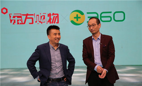 六百萬粉絲涌進薇婭直播間 見證360 IoT硬核吸粉實力
