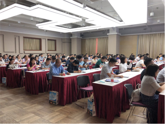 上海萬雍科技股份有限公司協(xié)辦2019年國家網絡安全宣傳周上海活動重要分論壇