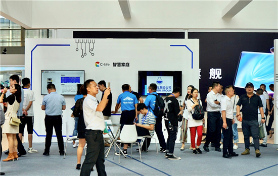C-Life亮相2019天翼智能生態(tài)博覽會(huì)，助力智能物聯(lián)網(wǎng)時(shí)代開啟