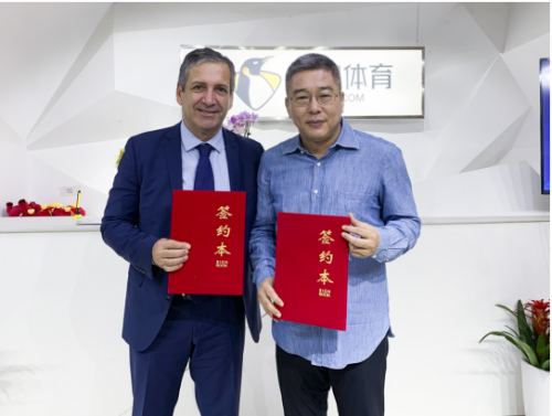 重磅！企鵝體育攜手國際舉重聯(lián)合會力量與健身分會 開啟戰(zhàn)略合作