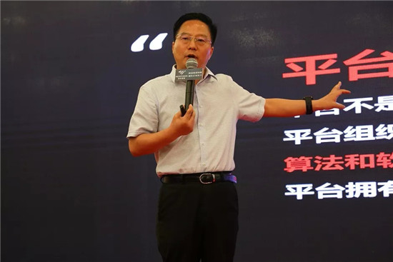 共創(chuàng)、共建、共贏，美林?jǐn)?shù)據(jù)攜手合作伙伴引領(lǐng)AI+新浪潮