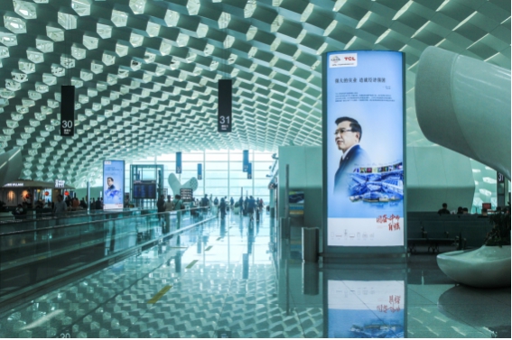 TCL李東生：因奮斗而自強，讓中國更有底氣