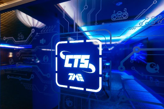 引領(lǐng)全球音樂(lè)產(chǎn)業(yè)發(fā)展方向，騰訊音樂(lè)CTS戰(zhàn)略讓好音樂(lè)沖出邊界