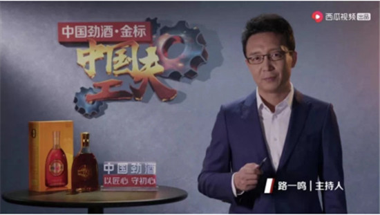 美國壟斷半個世紀(jì)的技術(shù)，被這家中國民企攻克了！