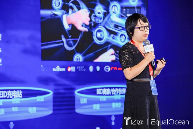車主邦聯(lián)創(chuàng)兼CEO王陽出席GIIS 2019物流產(chǎn)業(yè)創(chuàng)新峰會(huì)并講話