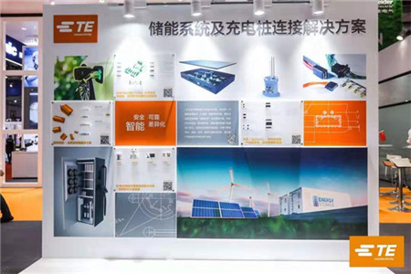 TE Connectivity亮相2019年工博會，助力中國工業(yè)向數(shù)字化轉(zhuǎn)型