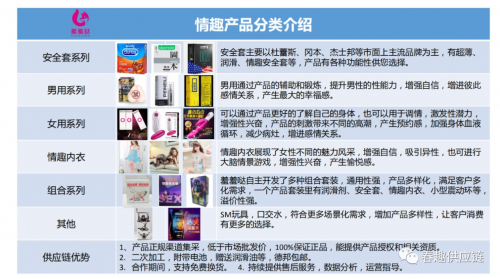 最新“酒店售貨機(jī)”新零售運(yùn)營(yíng)方案，請(qǐng)收藏