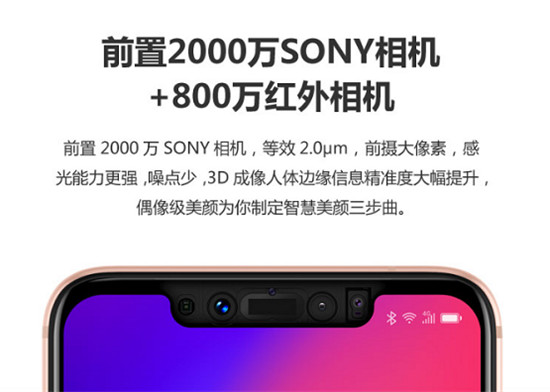擁有前后四攝的聯(lián)想手機(jī)S5 Pro GT僅售948元，性價比優(yōu)勝紅米