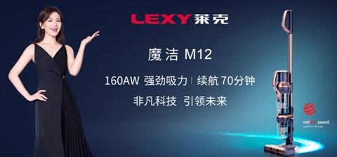 中國家電院權威測試——手持式PK立式，究竟哪種吸塵器才能真正解放雙手