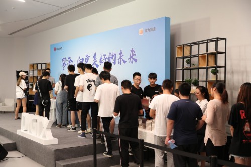 驚喜看點(diǎn) : 華為閱讀·DigiX讀書會廈門站，書香四溢沁鷺島