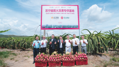 第一時(shí)間直采陽澄湖大閘蟹，蘇寧快消助力消費(fèi)者嘗鮮