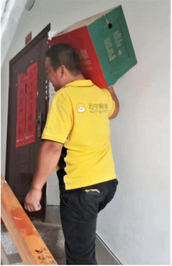 15年0差評是如何煉成的？蘇寧物流賦能快遞員有絕招