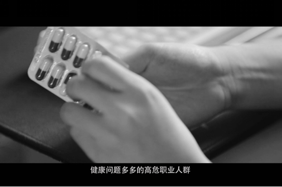 艾佳生活人工智能設(shè)計(jì)平臺(tái)Dramatic Reality全球發(fā)布！