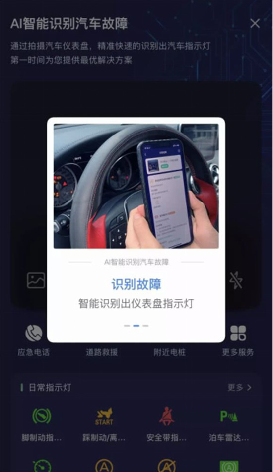 優(yōu)刻得助力微車AI黑科技：老司機(jī)是如何養(yǎng)成的？