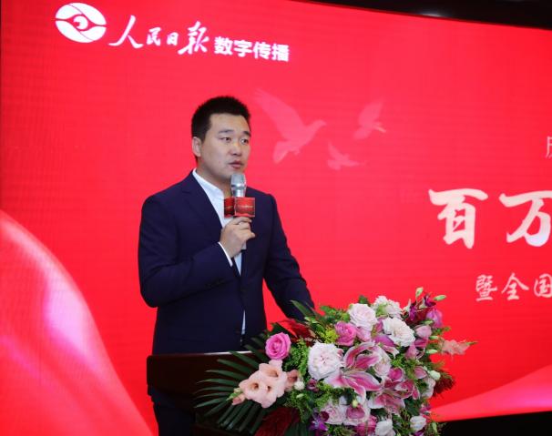 百萬屏媒禮贊70年！全國樓宇媒體統(tǒng)一播控平臺(tái)正式上線