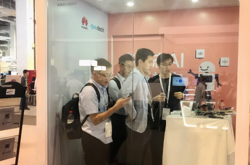 華為云聯(lián)合Emotech，發(fā)布全球首個(gè)多模態(tài)英語助教方案