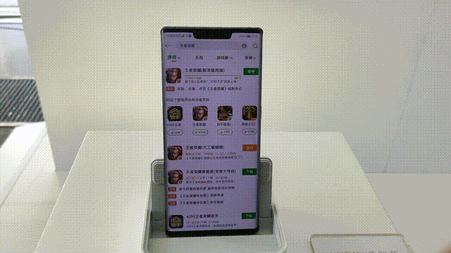 華為Mate30 Pro 5G體驗(yàn)，想買5G手機(jī)的可以來看看了