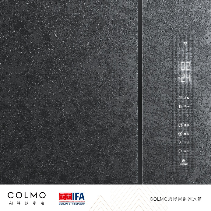 COLMO熔幔巖智能保鮮冰箱IFA全球首發(fā)， 美的冰箱亮相展覽會(huì)IFA