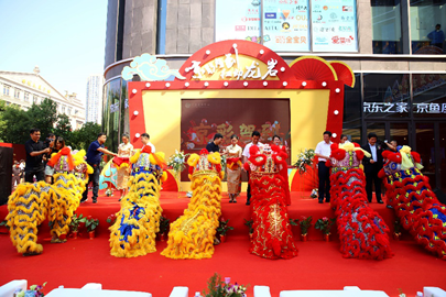 順勢而為開拓零售新圖景，京東之家福建龍巖首家形象店開業(yè)