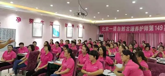 七彩虹水養(yǎng)護全國秋季實戰(zhàn)訓練圓滿完成