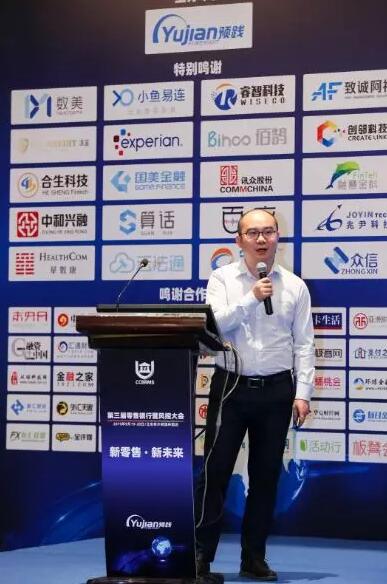 千帆競渡，中小銀行如何差異化制勝？