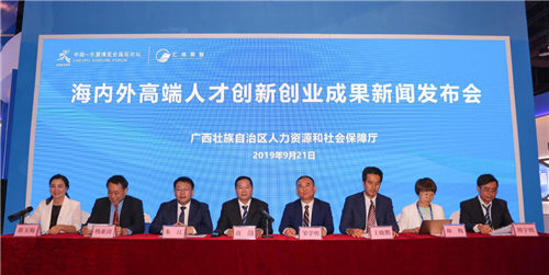 好活科技與多地政府戰(zhàn)略合作 合法合規(guī)價(jià)值觀獲普遍認(rèn)可