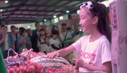 西瓜創(chuàng)客小學(xué)員超燃快閃，用編程表白祖國引發(fā)百人大合唱