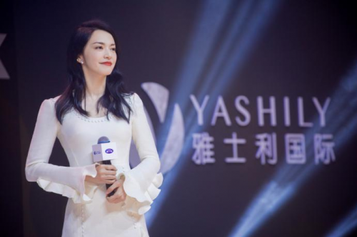 雅士利全新蛻變，啟動(dòng)《慢游全世界》解密優(yōu)質(zhì)奶源