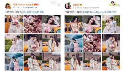 郭碧婷向佐絕美婚紗照，竟然出自他手？