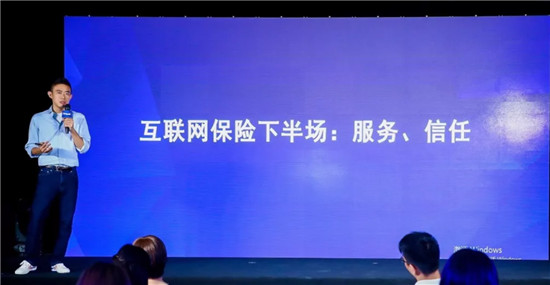 騰訊微保如何讓互聯(lián)網(wǎng)保險(xiǎn)走下去？以用戶為中心很重要